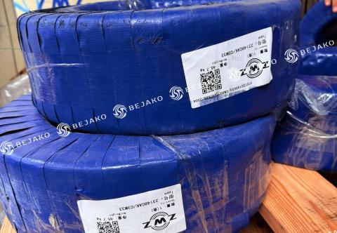 Hệ Thống Cuộn Giấy Dùng Vòng Bi Gì Để Không Dừng Máy?