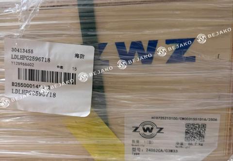 Không Có SKF? Đây Là Cách Chọn Vòng Bi Cho Máy Cắt Thép