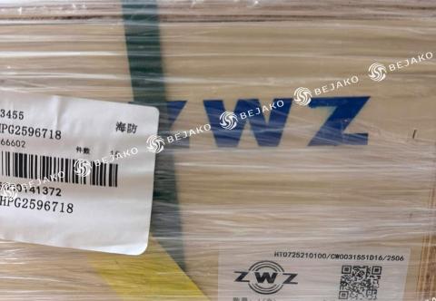 Cách Lắp Đặt Vòng Bi Tang Trống Đúng Chuẩn – Tránh Lỗi Thường Gặp