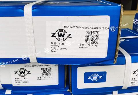 So sánh vòng bi tang trống và vòng bi côn: Chọn loại nào cho tải nặng?