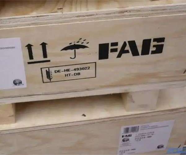 Sản phẩm vòng bi FAG