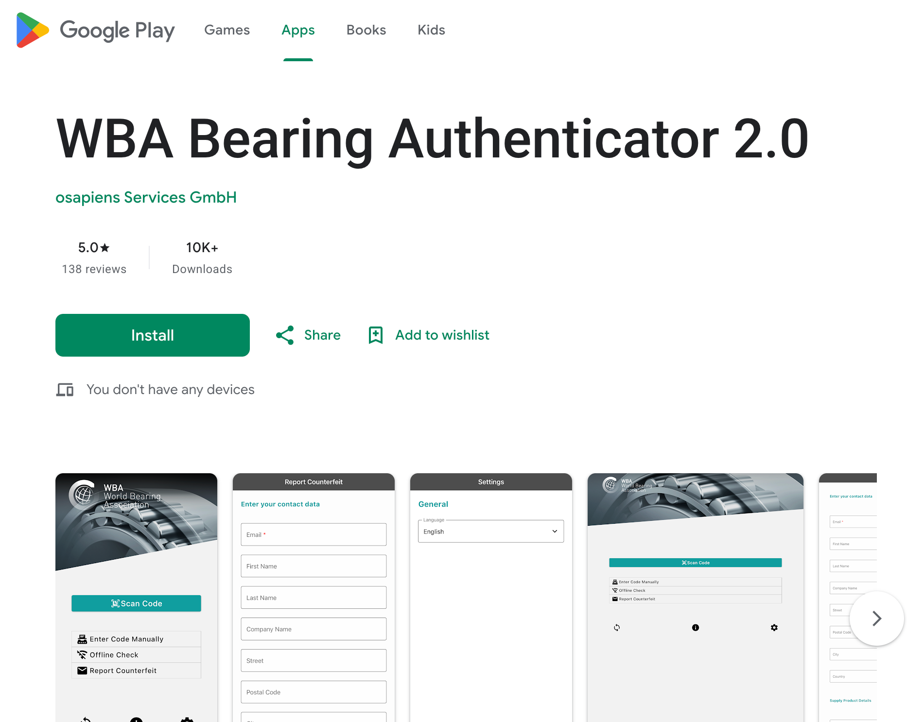 KOYO Google Play