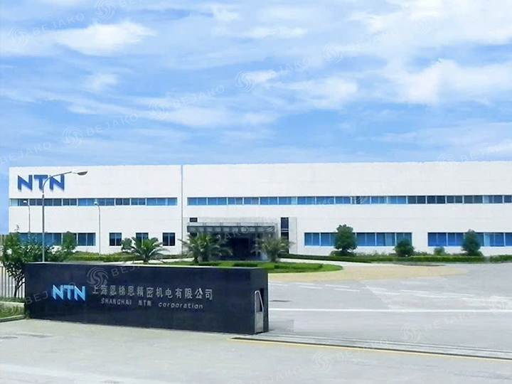NTN đại lý ủy quyền 1