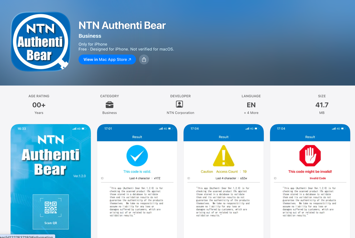 Kiểm tra NTN 1
